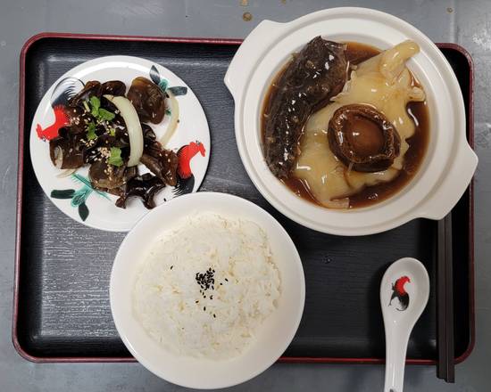 海參捞饭套餐 Braised Sea Cucumber